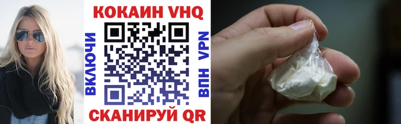 Купить ГАШ  Alpha-PVP  МЕФ  Конопля  Дагестанские Огни