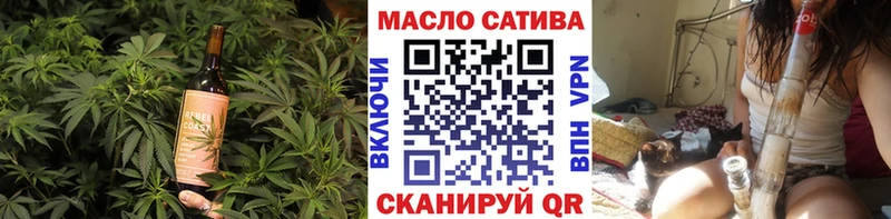 Купить где  Дагестанские Огни  Canna-Cookies марихуана 