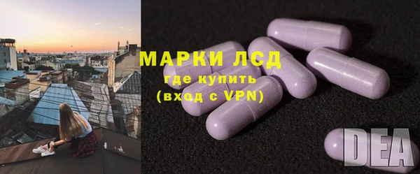 соль ск Верхнеуральск