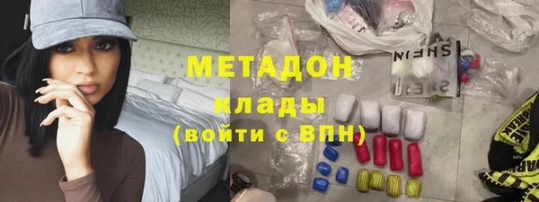 скорость Богданович