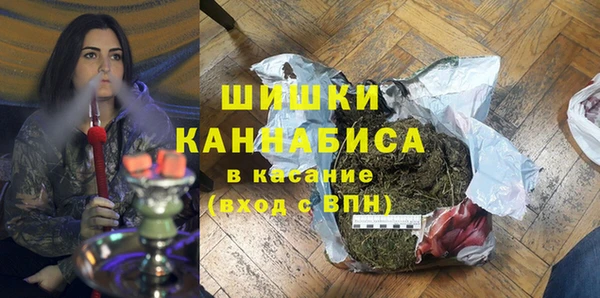 прущая мука Богородск