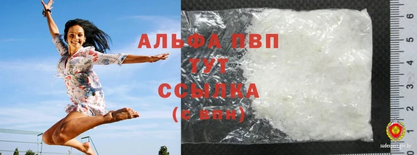 дмт Верхний Тагил