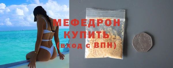 дмт Верхний Тагил