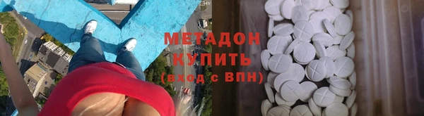 соль ск Верхнеуральск