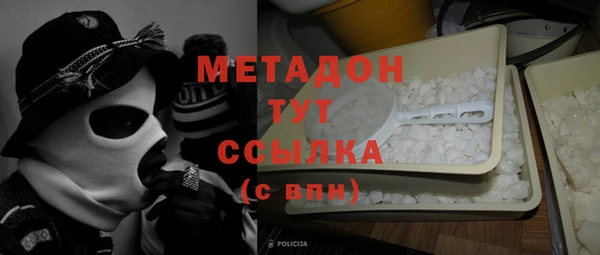 соль ск Верхнеуральск