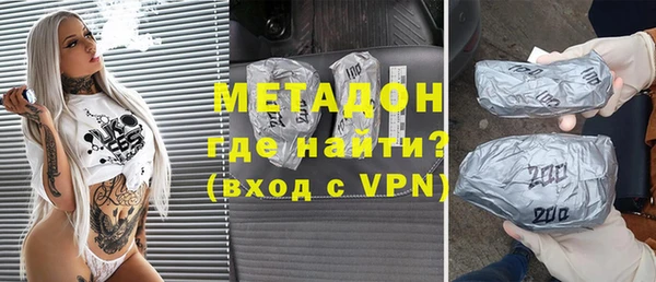 соль ск Верхнеуральск
