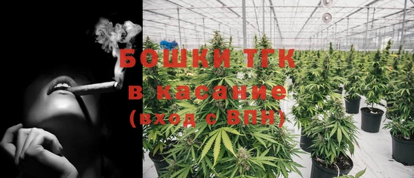 соль ск Верхнеуральск