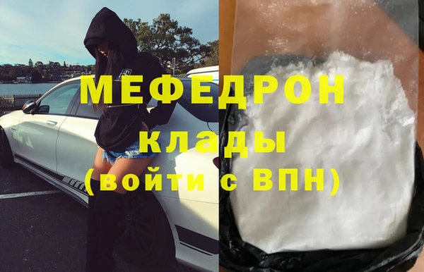 дмт Верхний Тагил