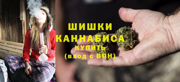 соль ск Верхнеуральск