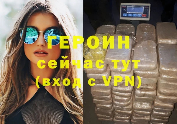 скорость Богданович