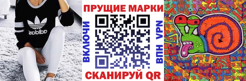 Наркотические марки 1,5мг  Купить где  Дагестанские Огни 