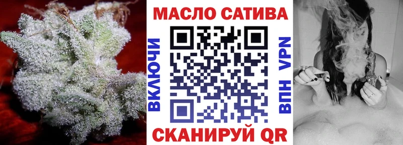 Купить  Дагестанские Огни  Дистиллят ТГК жижа 