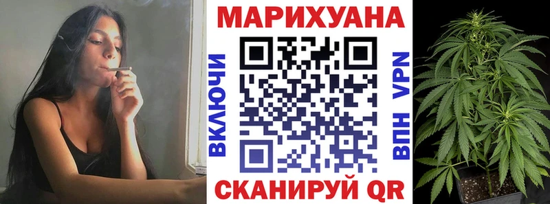 Канабис Ganja Дагестанские Огни